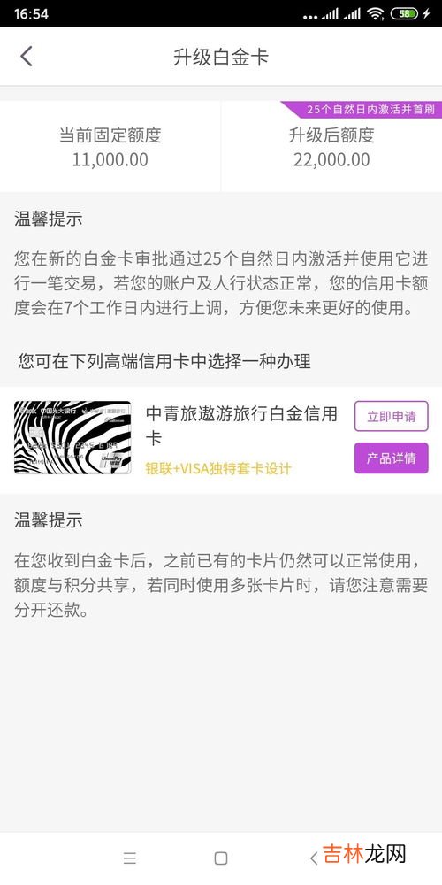 我也是醉了是什么意思,我也是醉了。出自哪里，是什么意思