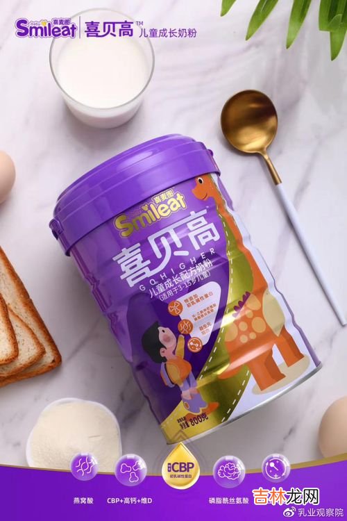 牛初乳为什么被禁,牛初乳为什么禁用于婴幼儿配方食品了？