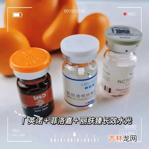 精华是什么作用,精华的功效有哪些