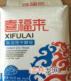 安利铬元素副作用,请问谁能详细的介绍一下铬元素,铬和胰岛素之间的关是什么?