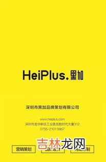 营销方案策划不需要以什么为轴,营销策划的策划原则