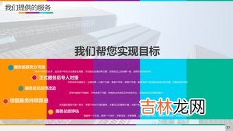 营销方案策划不需要以什么为轴,营销策划的策划原则