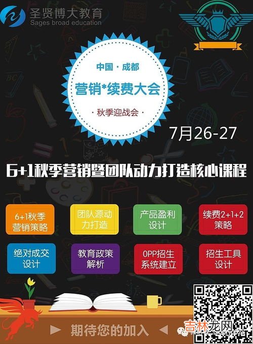 营销方案策划不需要以什么为轴,营销策划的策划原则