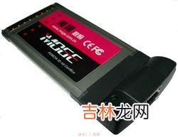 pcmcia卡槽是什么,电视上的pcmcia插槽是干什么用的?