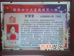 道德对个人与社会的意义,联系实际谈谈职业道德对社会发展和个人成才的重要意义，急需