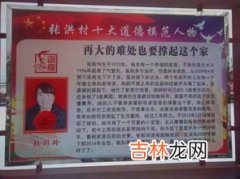 道德对个人与社会的意义,联系实际谈谈职业道德对社会发展和个人成才的重要意义，急需