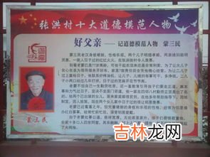 道德对个人与社会的意义,联系实际谈谈职业道德对社会发展和个人成才的重要意义，急需