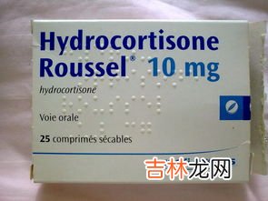 冰叶丁酸治疗什么,白里蓝丁酸是做什么用的？