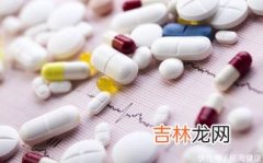 冰叶丁酸治疗什么,白里蓝丁酸是做什么用的？