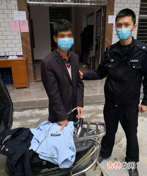 交警身上穿的衣服叫什么,警察有几套警服