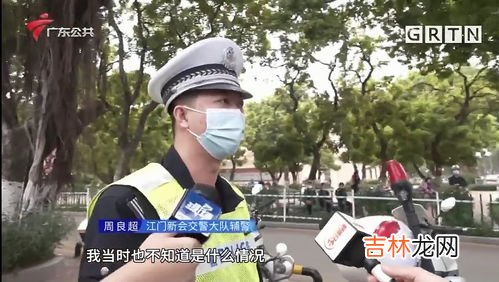 交警身上穿的衣服叫什么,警察有几套警服