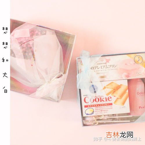 女生礼物品牌排行榜,十大女生喜欢的礼物排行榜