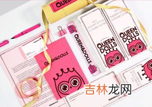 女生礼物品牌排行榜,十大女生喜欢的礼物排行榜