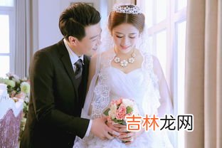 结婚后1834什么意思,结婚后的每一个纪念日都有着不一样的名称,你知道结婚每年叫什么婚吗?
