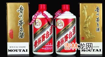 茅台镇白酒都是勾兑的吗,白酒是不是都是勾兑出来的？