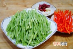 芸豆包子馅要先炒熟吗,芸豆包包子用不用焯水