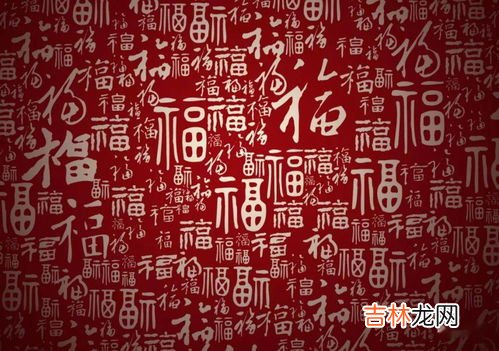 塑料福字贴在玻璃上久了接不下来怎么办呢,塑料粘在玻璃上弄不下来了怎么办