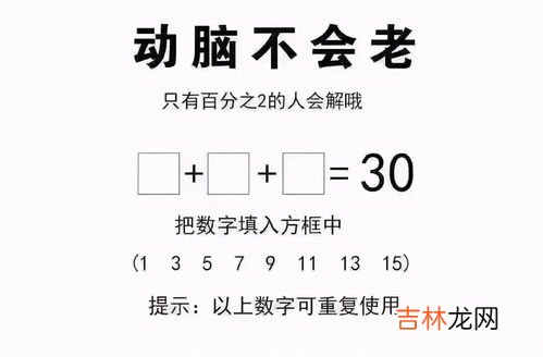 树上七个猴地上一个猴一共几个猴,树上七只猴,树下一只猴,一共几只猴?