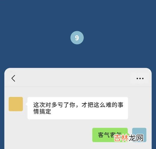 你怎么可以发语音是什么梗,为什么你的文字有声音梗