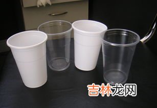 水杯安全吗,pc塑料水杯安全吗