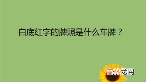 黑色的含义和象征,黑色具有什么象征意义