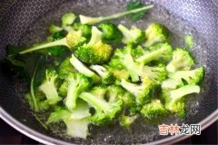 荷兰豆炒之前要焯水吗,荷兰豆炒之前要焯水吗 荷兰豆炒之前要焯水几分钟