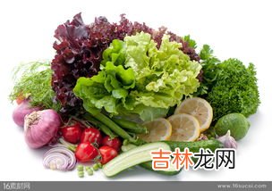 蔬菜含有什么营养成分,蔬菜有什么营养