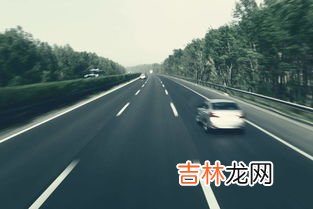 冬天跑高速需要防滑链吗,冬天走雅西高速是否需要挂防滑链？