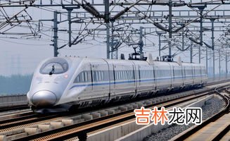 火车29号靠窗吗,z290火车17车厢29.30靠窗吗