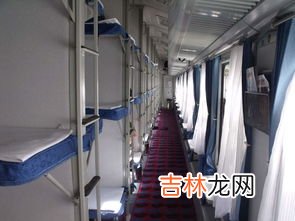 火车29号靠窗吗,z290火车17车厢29.30靠窗吗