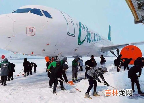 大雪会影响航班吗,下大雪飞机能起飞吗