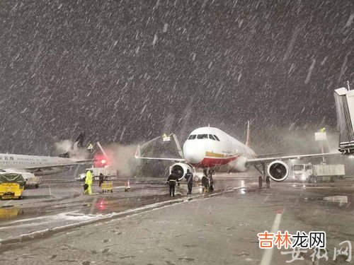 大雪会影响航班吗,下大雪飞机能起飞吗