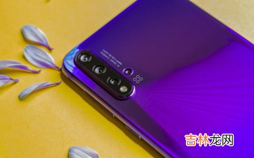 华为nova5手机怎么截屏,华为nova5如何截屏
