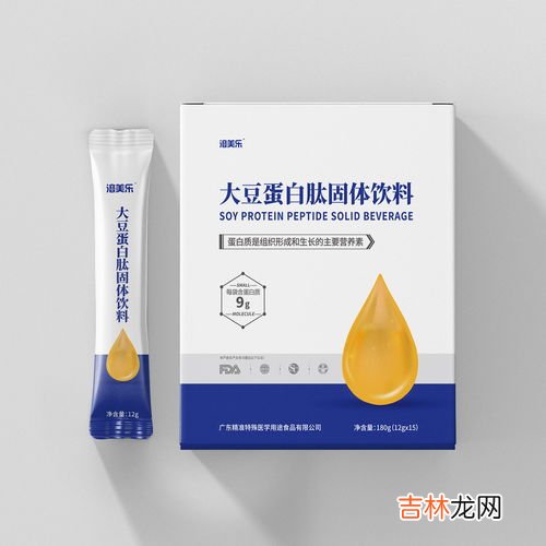 大豆蛋白肽粉叶酸功效,吃蛋白粉对孕妇有什么好处呢？