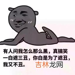 离窗户多远不会晒黑,开窗晒太阳离的有二米远有用吗