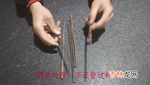 旧筷子不要了能直接扔吗,家里不用的筷子不要随便扔掉，当心赶走财运，废弃筷子可以做哪些小饰品？