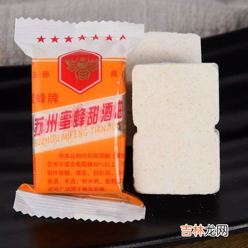 酒曲是真菌还是细菌,请问酒曲是什么～百度百科上的看不明白～是一种细菌吗