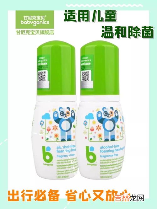 酒曲是真菌还是细菌,请问酒曲是什么～百度百科上的看不明白～是一种细菌吗