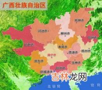 广西为什么叫八桂,广西为什么又被称为“八桂”，何时有这个称号的？