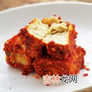 一天吃几块豆腐乳合适,经常吃豆腐乳对身体好吗？一天吃2块，算多吗？ 豆腐乳需要冷藏吗？