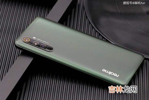 红米m2007j17c是什么型号,型号M2oo7J17C是什么手机是小米还是红米手机?