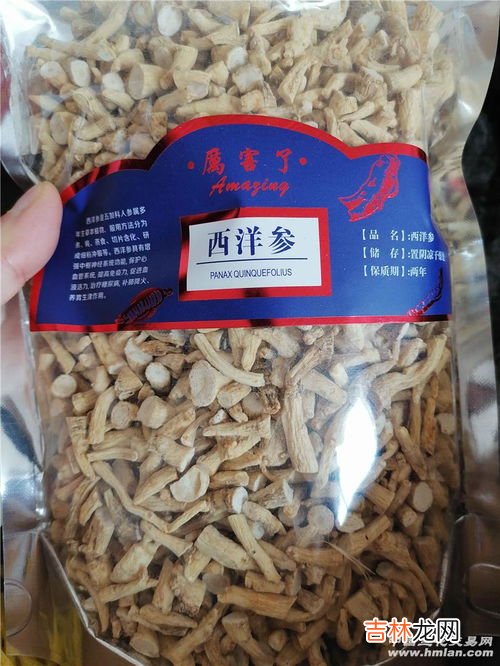 花旗参片多少钱一斤,花旗参在哪里生产?