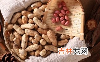 花生相克食物有哪些,花生和什么相克