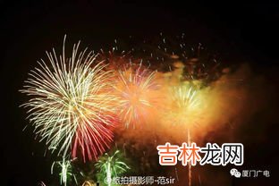 烟花湿度大会爆炸,放烟花在下水沟却没爆炸以后还会爆炸吗？