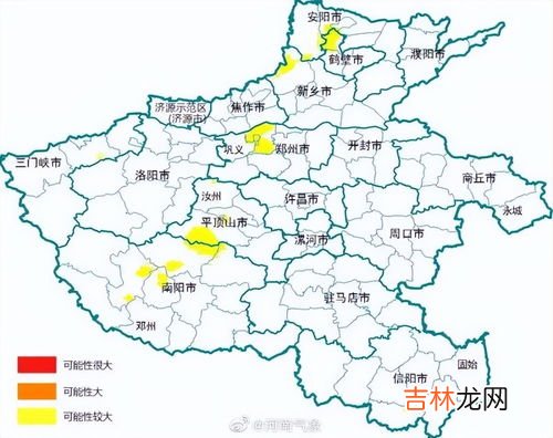 河南是什么流域,河南省横跨长江黄河什么海河四大流域拥有三大山脉