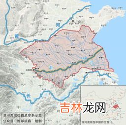 河南是什么流域,河南省横跨长江黄河什么海河四大流域拥有三大山脉