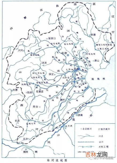 河南是什么流域,河南省横跨长江黄河什么海河四大流域拥有三大山脉
