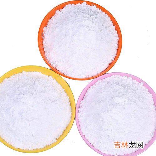 滑石粉是什么东西,淀粉就是滑石粉