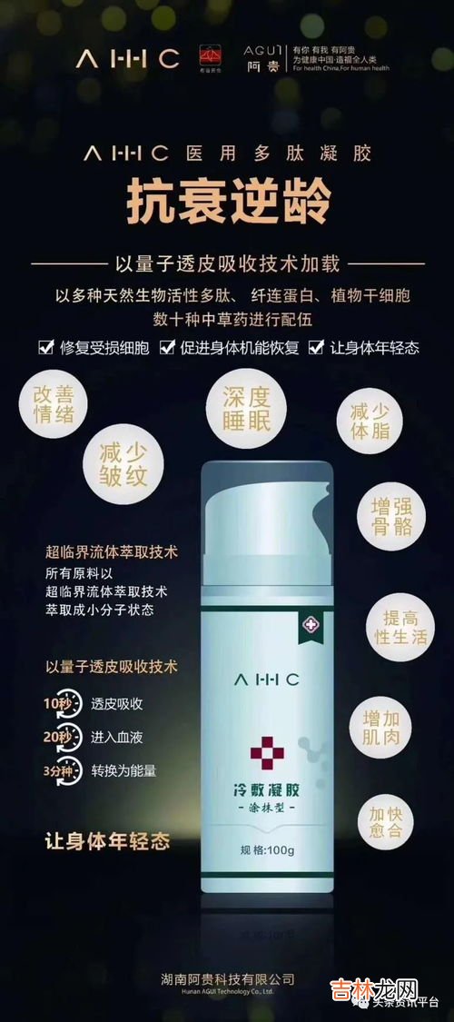 干扰素凝胶能治愈hpv吗,HPV病毒用干扰素有用么？原理是什么？