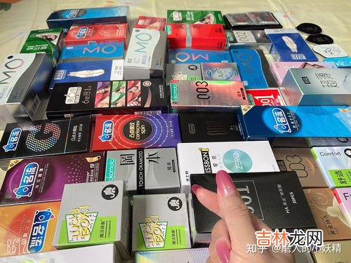 国产避孕套品牌排行榜,哪个牌子的避孕套比较好?